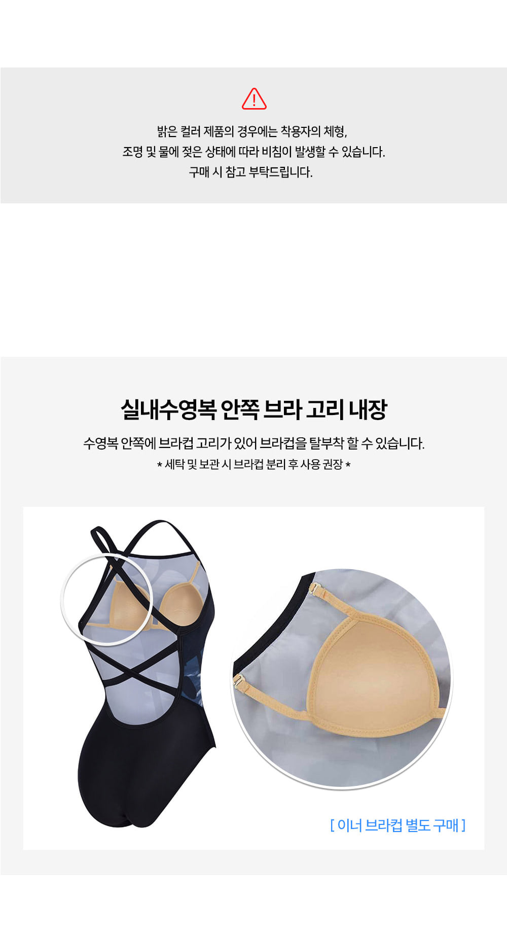 브라공지